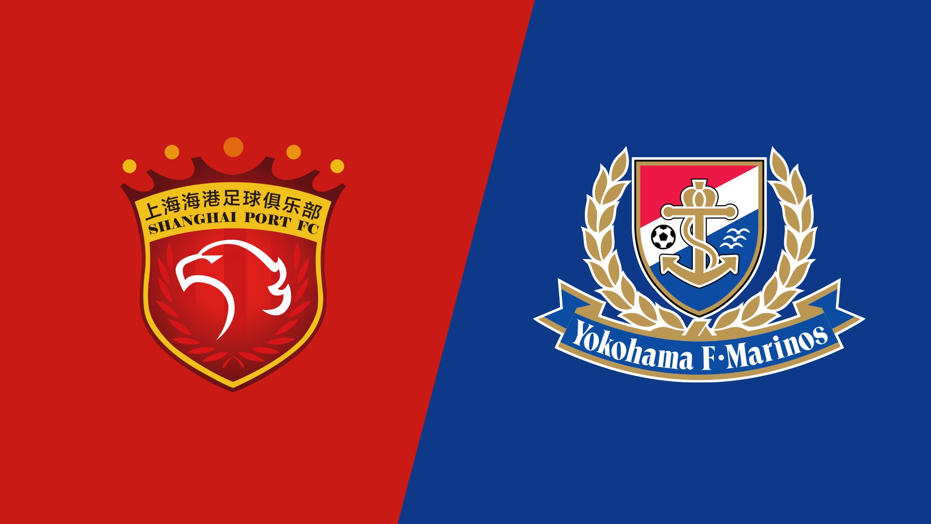 海港vs橫濱水手首發(fā)：4外援PK5外援，蔣光太復(fù)出，張琳芃替補(bǔ)