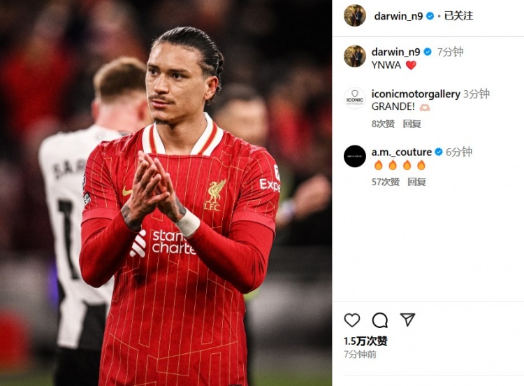 第87分鐘替補(bǔ)登場(chǎng)，利物浦2-0紐卡后努涅斯更新社媒：YNWA ??